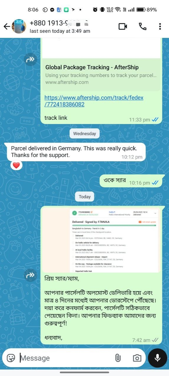 MANIK SHARKAR